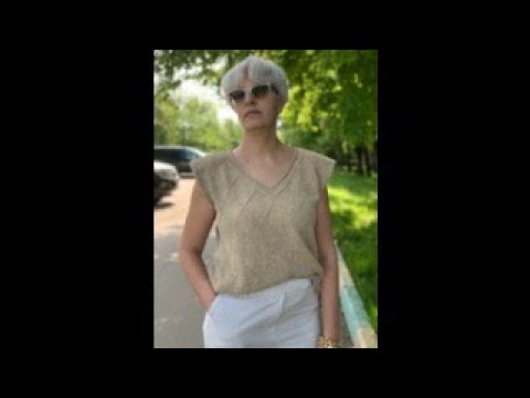 Видео: Обработанный "необработанный" вырез