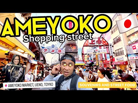 Видео: ИССЛЕДУЙТЕ торговую улицу Амейоко в Уэно! Токио, Япония 🇯🇵 Виртуальный тур по недорогим сувенирам