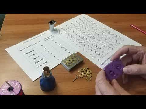 Видео: Урок 280. Как собрать дисковый механизм Abloy Classic с помощью декодера