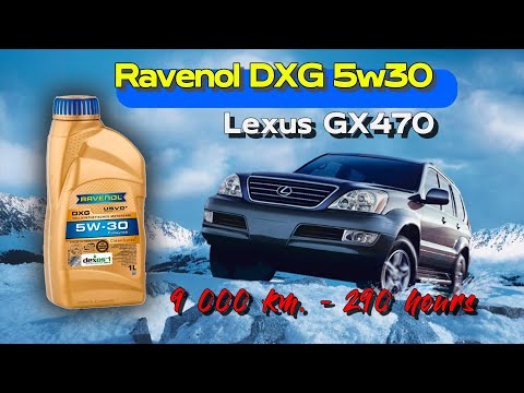 Видео: Ravenol DXG 5w30 Gf-6 (отработка из Lexus GX 470,  9 000 км., 290 моточасов).