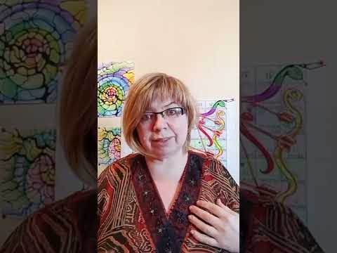 Видео: Эфир №3 Рождение в игре. Заблуждения