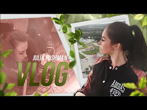 Видео: ◈ VLOG GEORGIA || Купаемся, Парк аттракционов.