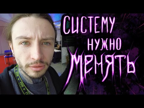 Видео: Тату фесты. Что с ними не так?