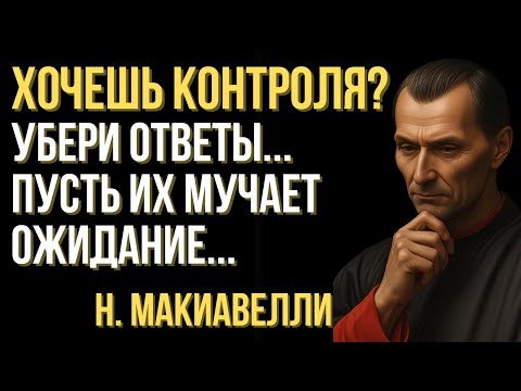 Видео: Как ловушка пустоты меняет людей