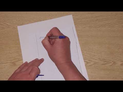 Видео: Как вывести чернила с бумаги. Без следов В домашних условиях.  Лайфхак из СССР