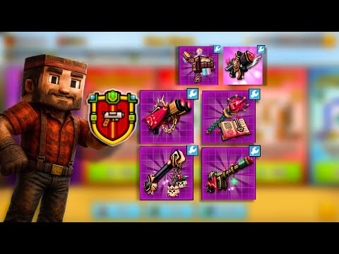 Видео: Ruby Division GRIND завершён! (Pixel Gun 3D)