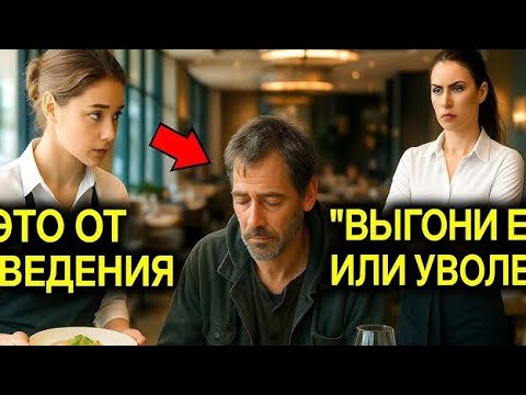 Видео: Кусок хлеба, который оказался дороже миллионов