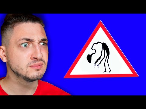 Видео: ЭТА ХТОНЬ СЛЕДИТ ЗА НАМИ! Ужасы Копановской области