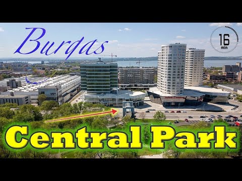 Видео: Комплекс Central park, Бургас - Пролет 2023