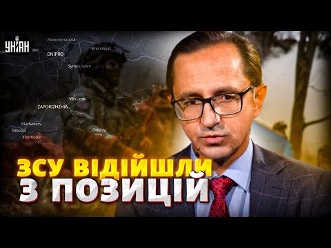 Видео: ⚡️Щойно, ЗСУ ВІДСТУПИЛИ! Корупція в енергетиці: деталі "справи Міндіча". Відставка Кабміну. Клочок