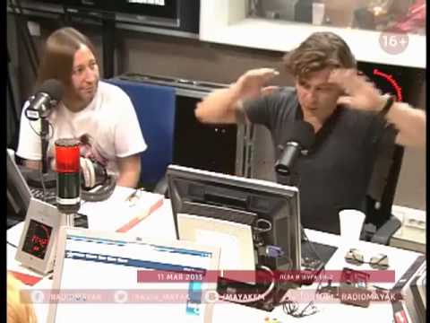 Видео: Лёва и Шура Би-2 на радио Маяк. 11 мая 2013