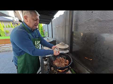 Видео: БОЗБАШ в КАЗАНЕ на огне. Кавказское блюдо из говядины.