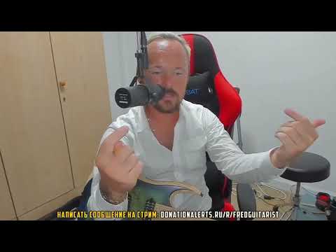 Видео: Fredguitarist - Почему PS4 лучше ПК