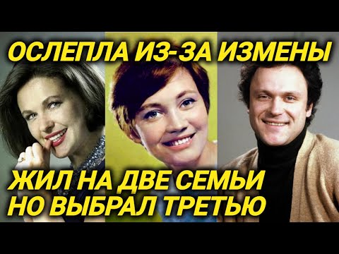 Видео: Актриса закрутила на съемках роман с женатым оператором. Актер клялся в любви сразу трём женщинам