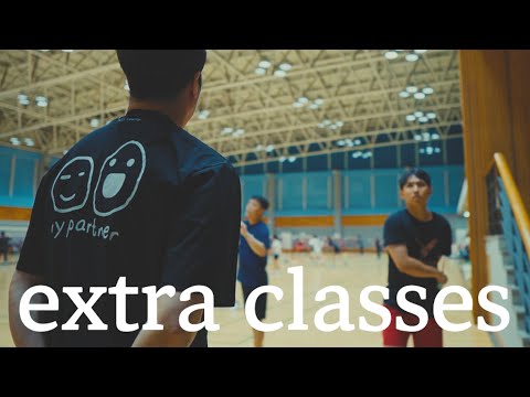 Видео: Дополнительные занятия