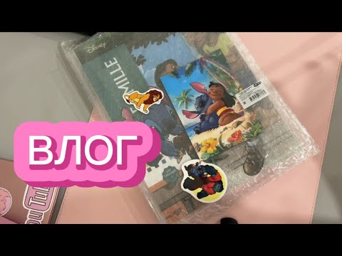 Видео: Разговор с мошенниками | плюс одна раскраска