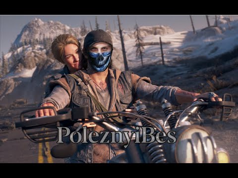 Видео: PoleznyiBes - Days Gone (Смешные моменты)