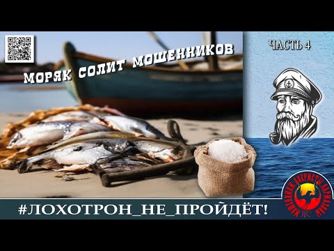Видео: Академия финансовых инвестиций. (Автор - Моряк Андрей).