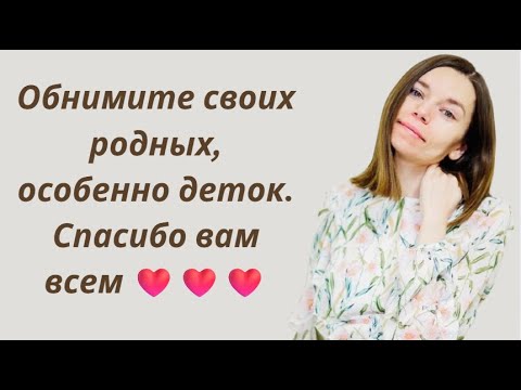 Видео: Удалили не ту опухоль