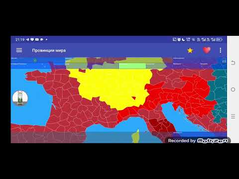 Видео: 12 часть мировой битвы