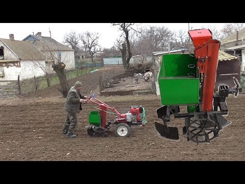 Видео: Обзор и работа картофелесажалки на велосипедной цепи!