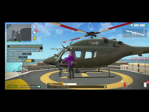 Видео: разборка с бунтарями в порту