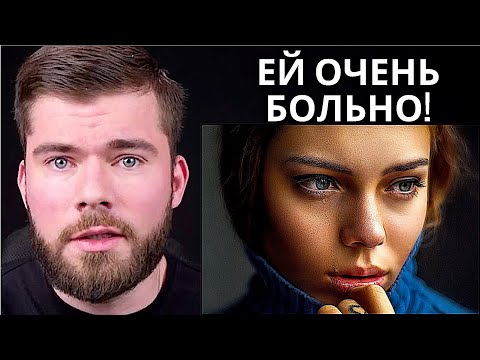 Видео: 2 СИГНАЛА, что бывшая девушка думает о тебе ✅