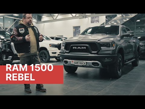 Видео: RAM Rebel в тюнинге от РАМТРАК! Сравнение RAM Rebel с пакетом GT