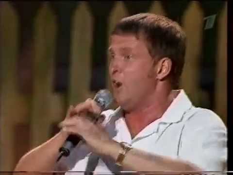 Видео: Группа " Дюна ". - " Антошка и Чунга - чанга ". ВЗиД 2002.