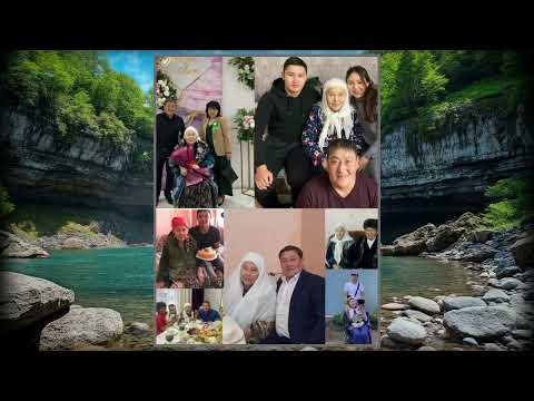 Видео: Еске Алу. Балқаш қаласы Алпысбайқызы Несіпбала