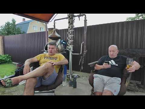 Видео: СТРИМ