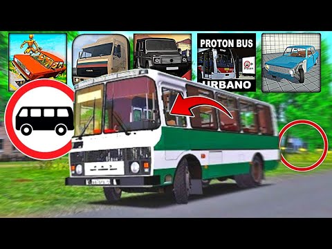 Видео: УСТРАИВАЮСЬ ПАЗИСТОМ В МОБИЛЬНЫХ ИГРАХ feat Дядюшка Ашот