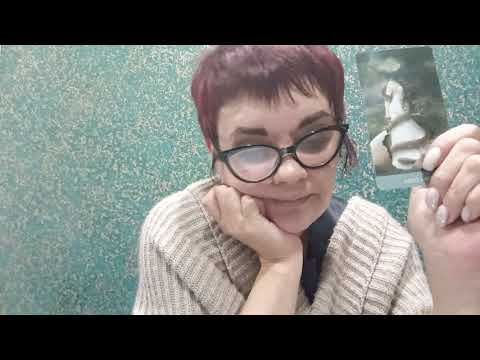 Видео: Что несёт коридор затмений