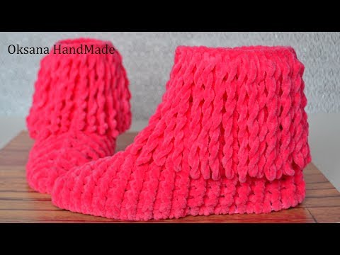 Видео: Домашние сапожки из плюшевой пряжи. Crochet Home Slippers boots