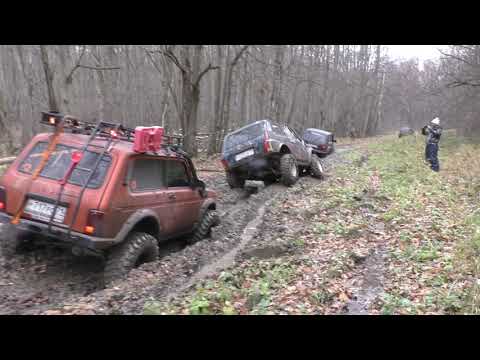 Видео: Нивы из Off- road life 71