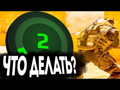 Видео: КАК ВЫЛЕЗТИ СО 2 LVL FACEIT - РАЗБОР ДЕМКИ