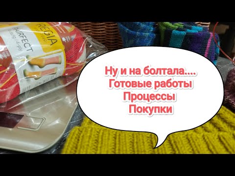 Видео: 12 ноября 2025 г.