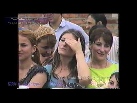 Видео: 2006 ЧР с. Автуры ч 2  Из серии "Сельские движки"