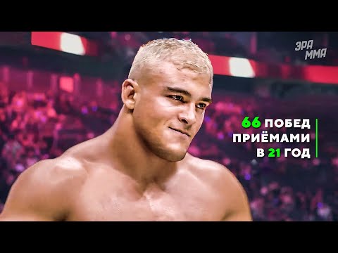Видео: В UFC Его Не Потянут, Наконец-то Тяжеловес с Элитными Сабмишенами - Кайнан Дуарте