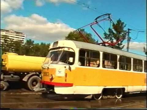 Видео: Трамвай на Беговой 2002