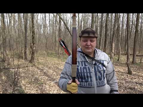 Видео: Лук для больших / высоких людей. Какой выбрать?