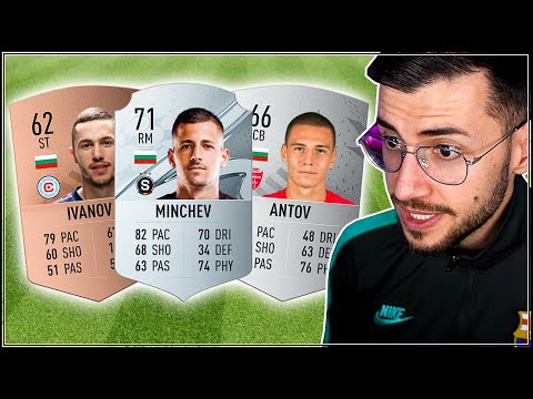 Видео: Тествам НАЙ-ТРУДНИЯ МОД с БЪЛГАРСКИ отбор! FIFA 23