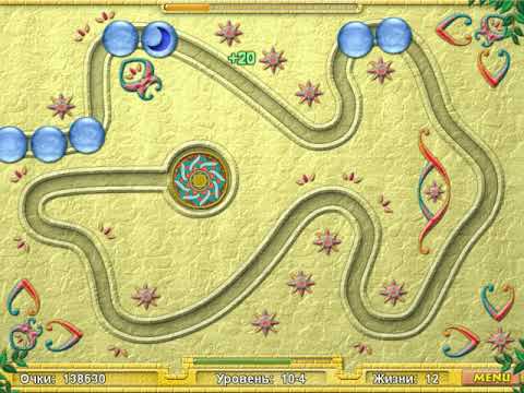 Видео: Кольца памяти \ №10 (Этап 10)