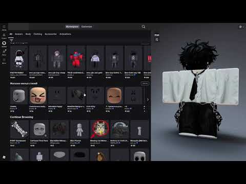 Видео: ЗАШЁЛ В Roblox СПУСТЯ 1 ГОД