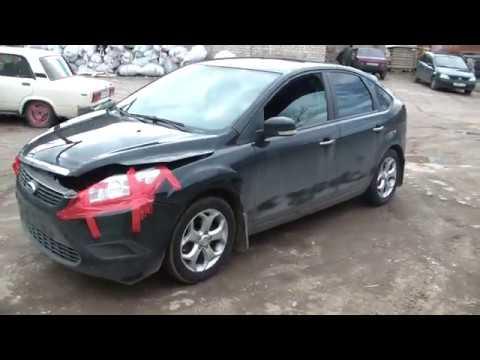 Видео: Ford Focus боковое смещение передней части автомобиля и оригинальные дорогие запчасти