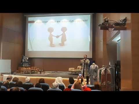 Видео: Сәлем - сөздің анасы. Тұрар Саттарқызы