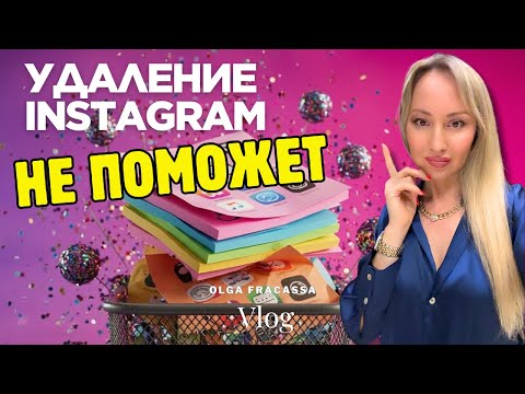 Видео: Откровения айтишника о цифровой зависимости: всё не так просто