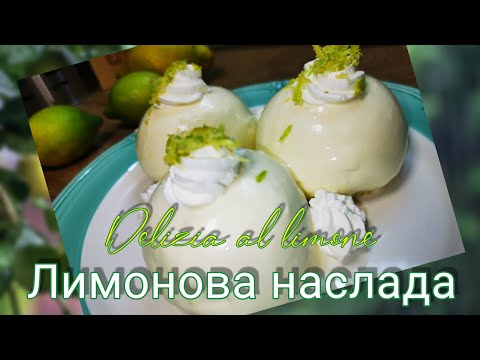 Видео: «Лимонное наслаждение» с нежным лимонным кремом и идеальной глазурью.