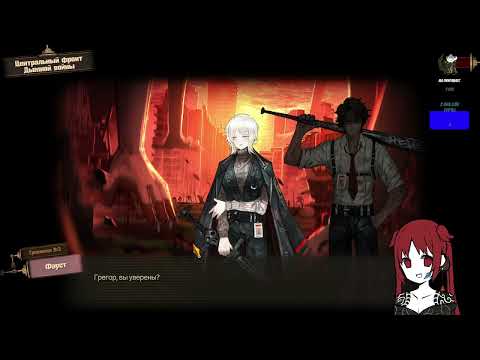 Видео: Limbus Company с @kotaPipec №8 (Спустя 1000 часов, прохождение лимбуса на русском：D)