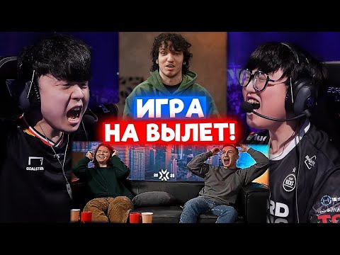 Видео: РЕЛАКС СМОТРИТ ФИНАЛ НИЖНЕЙ СЕТКИ EDward Gaming vs T1 ft. Redgar | Нарезка со стрима Релакса #236